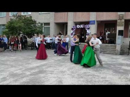 Танець випускників 2017 Великі Бірки