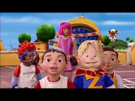 LazyTown S1E01 Velkommen til LazyTown Norsk