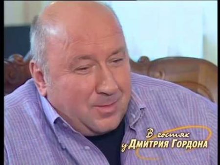 Александр Коржаков В гостях у Дмитрия Гордона 2 3 2007