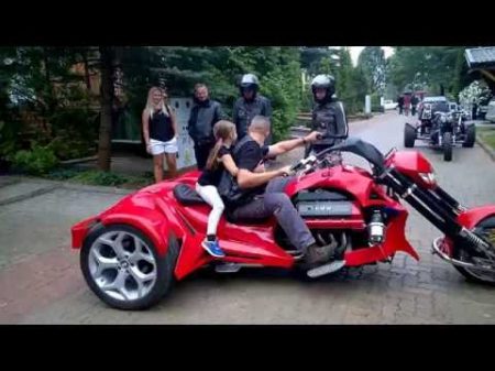 BMW Trike