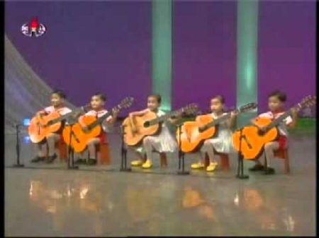 Guitar Cha Sun Chong et al Our Kindergarten Teacher DPRK Music