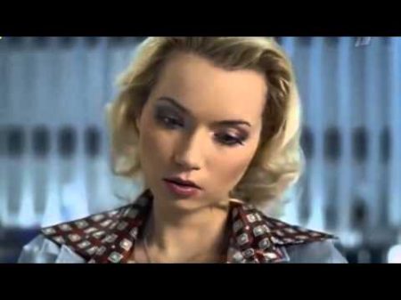 След 558 серия