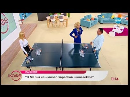 На кафе с Димитър Рачков и Мария Игнатова за новия сезон на Господари на ефира