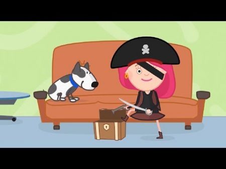 Смарта и Чудо сумка Мультики для детей Пиратский клад Развивающее видео