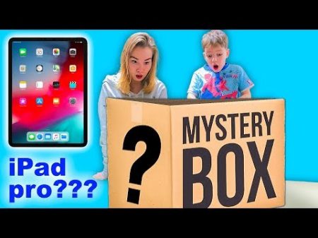 MYSTERY BOX! Дети НЕ ПОДЕЛИЛИ новый IPAD PRO 11 с Face ID