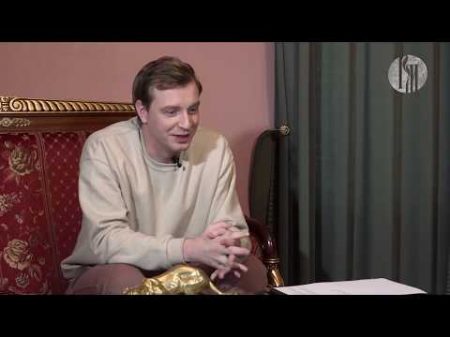 Алексей Гоман на телеканале Русский мир