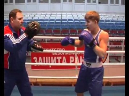 Boxing Pad Work Russian school Русская школа бокса работа на лапах