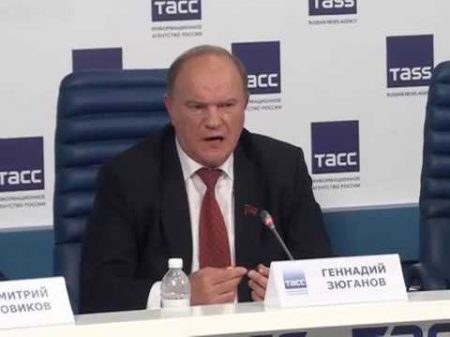 КПРФ готова восстановить СССР