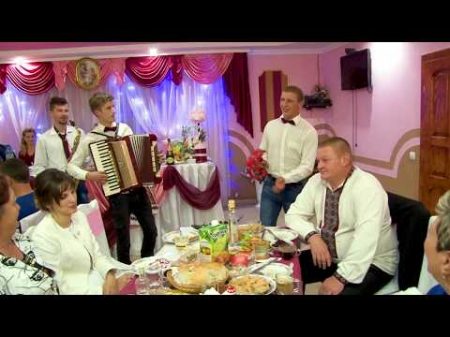 КОЛОМИЙКИ МУЗИКАНТИ ШЕПІТ ХВИЛЬ KOLOMIYKY MUSICIANTS SHEEP WAVE Ukrainian WEDDING song