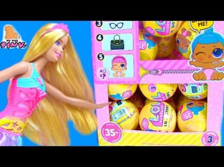 ДЕТИ НА КОНКУРСЕ КРАСОТЫ! LOL LIL SISTERS FULL CASE! Сюрпризы ЛОЛ Видео для Детей My Toys Pink