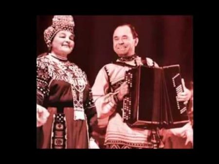 Мария МОРДАСОВА и А Паршин Всю неделю с милым врозь