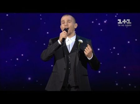 Александр Чекмарев Who wants to live forever четвертьфинал Голос страны 8 сезон