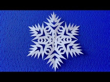 Как красиво вырезать снежинку из бумаги Снежинка из бумаги просто Paper Snowflake Tutorial