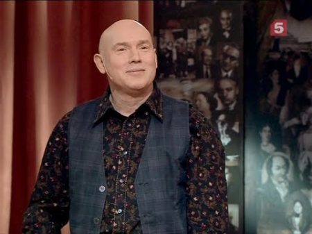 Встречи на Моховой Виктор Сухоруков