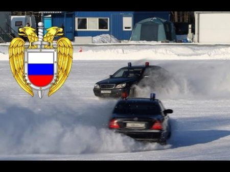 Показательные выступления ГОН ФСО России 2015