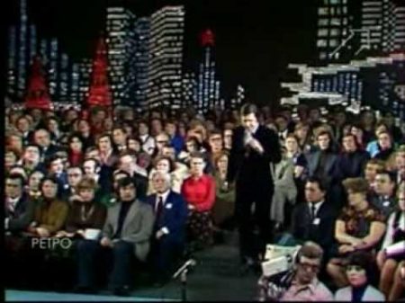 Лев Лещенко Любовь комсомол и весна Песня года 1978