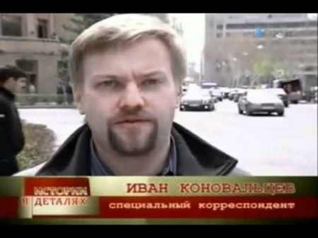 Гарик Мартиросян Истории В Деталях ЕРЕВАН