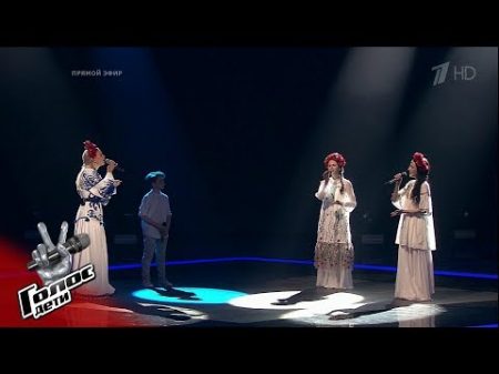 Гарехт Сыромля Голан и Пелагея Цвiте терен Финал Голос Дети Сезон 5
