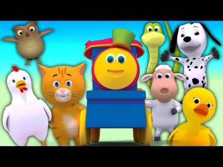 Боб Поезд Десять в постели узнать номера для детей счетная рифма Bob Train Ten in the Bed