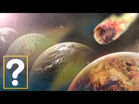 Что за пределами Вселенной?