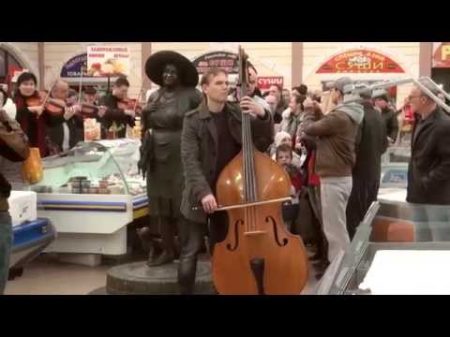 Official Официальное Flash mob Флешмоб Odessa Одесса Musicians Privoz Музыканты Привоз