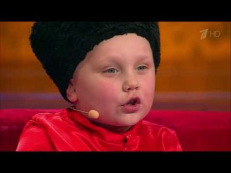 Маленький казак Иван Шуваров на Первом канале
