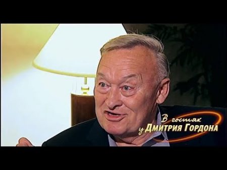 Олег Калугин В гостях у Дмитрия Гордона 2 3 2012