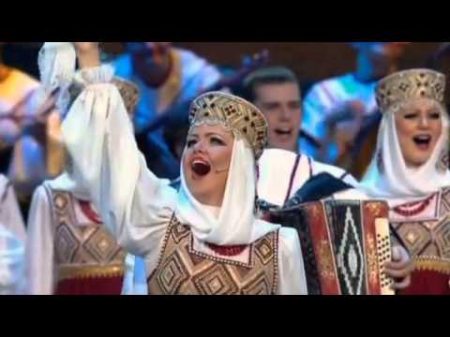 Pyatnitskiy Choir 100 Years Хор им Пятницкого 100 лет FULL Pyatnitskiy Choir 100 Years Хор им Пятницкого 100 лет FULL