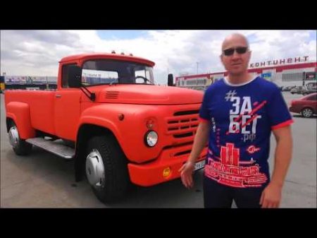САМЫЙ гигантский пикап ЗИЛ 130 сделал житель Омска из ЗИЛ 130 giant ZIL 130 pickup truck 600