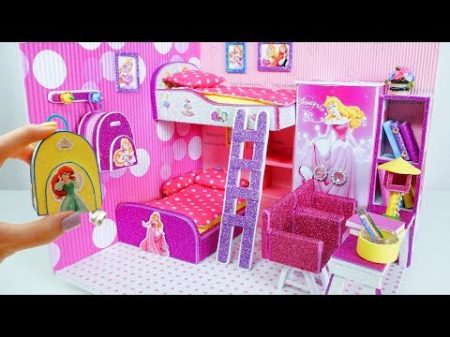 DIY Miniature Dollhouse Room Rapunzel Room Decor Backpack