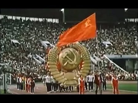 Гимн СССР Брежневский 1977 года