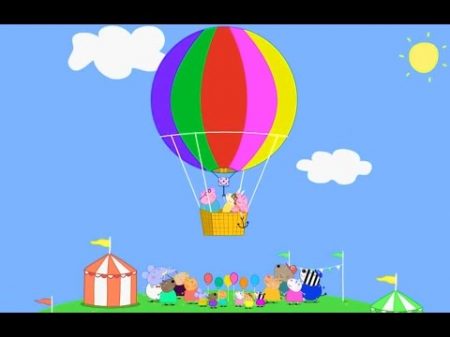 Свинка Пеппа все серии подряд 13 минут 17 Peppa Pig Russian episodes 17