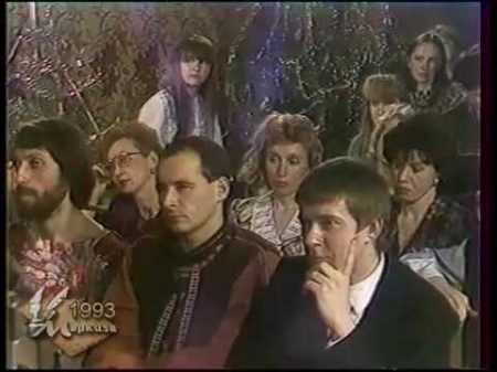 Маргарита Терехова о Талькове 1993 г