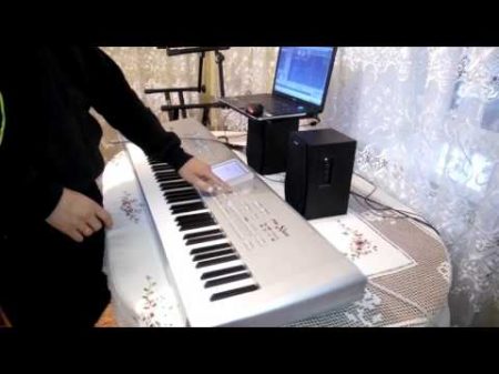 Korg pa 1x pro Весільна прописка