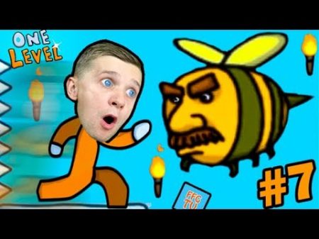 ПОБЕГ ИЗ ТЮРЬМЫ в Игре One LEVEL 2 7 СТИКМАН Stickman Escape Prison! Детский ЛеТсплей от FFGTV