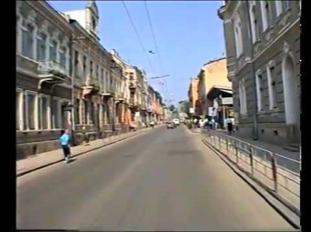 Тернопіль Прогулянка на авто 1995 рік