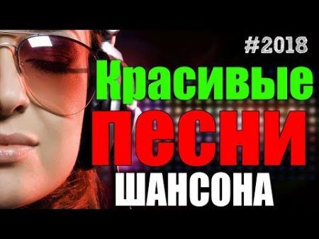 Самый танцевальный сборник в машину Драйв обеспечен!!!!!!!!!!!!!!!!!!