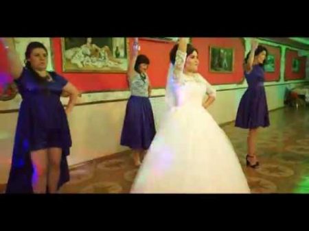 танец невеста с подружками