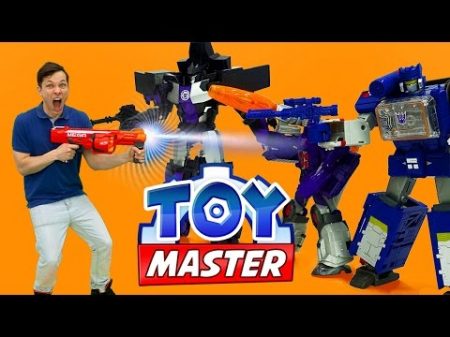 Видео с игрушками трансформеры Toy Master против десептиконов!