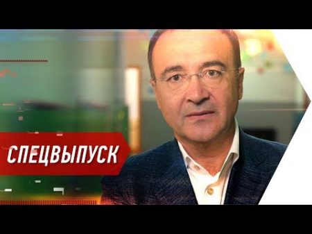 Игорь Никонов строительство в Киеве Предпринимательство и инвестирование business