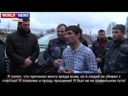 все в шоке!!!! от слов Кадырова он потряс весь мир!!!!