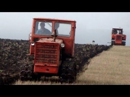 Tractors T 4A and DF 75D plowing Тракторы Т 4А и ДТ 75Д вспашка зяби