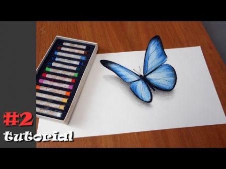 Как нарисовать бабочку в 3d Иллюзия объема БЕЗ КАМЕРЫ и под любыми углами!!!