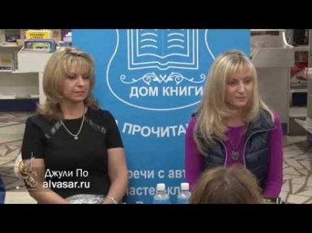 Ответы на вопросы Дом Книги Екатеринбург