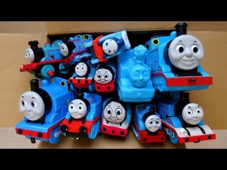 Many Thomas toys come out of the box! Thomas Friends