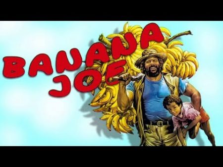 Banana Joe 1982 Банановият Джо Bud Spencer