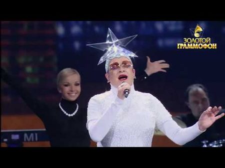 Верка Сердючка Лучшие песни Русское Радио Full HD 2017