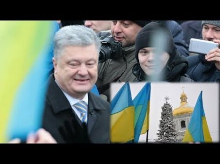 Москва теряет колоссальный рычаг воздействия на Украину