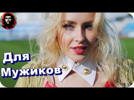 ЗАТЫКАЕМ ДЫРКИ ПРИКОЛЫ ДЛЯ МУЖИКОВ!