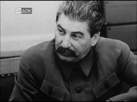 Сталин и предательство Ленинграда Великобритания BBC 2002 год